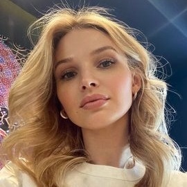 Рапекта Мария