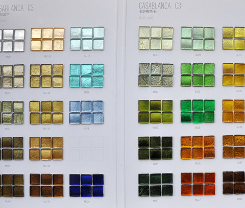 Мозаика Galaxy 15*15