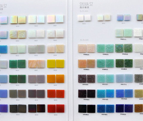 Мозаика Rainbow 20*20