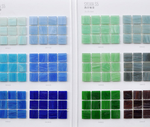 Мозаика Cloudy 20*20