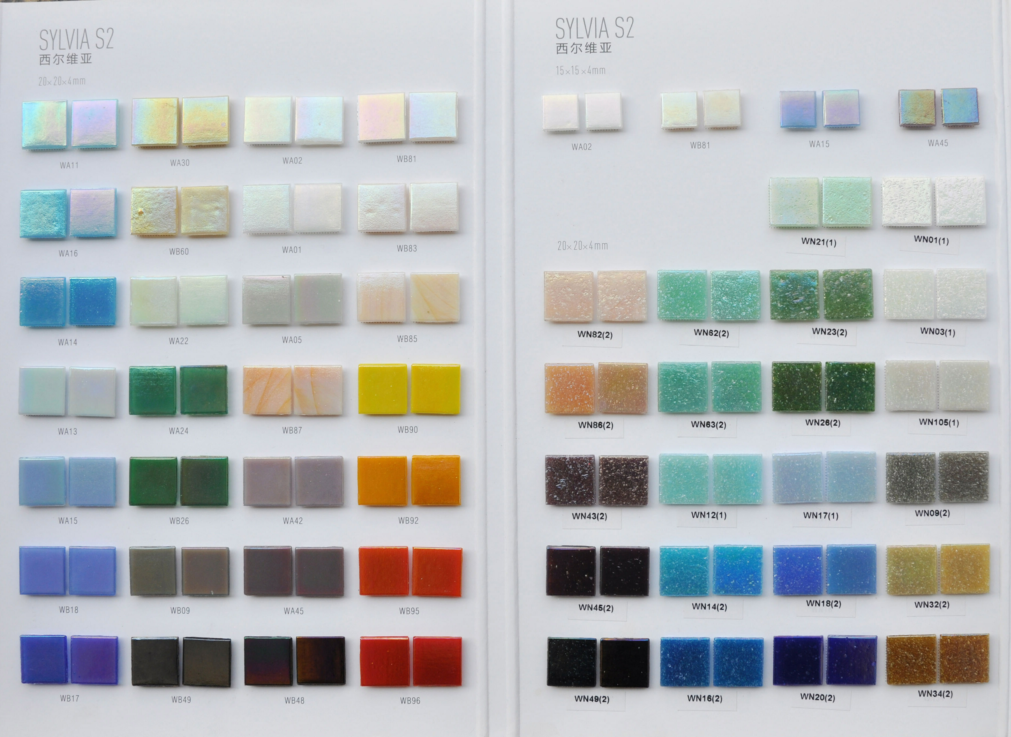 Мозаика WN62 серия Rainbow