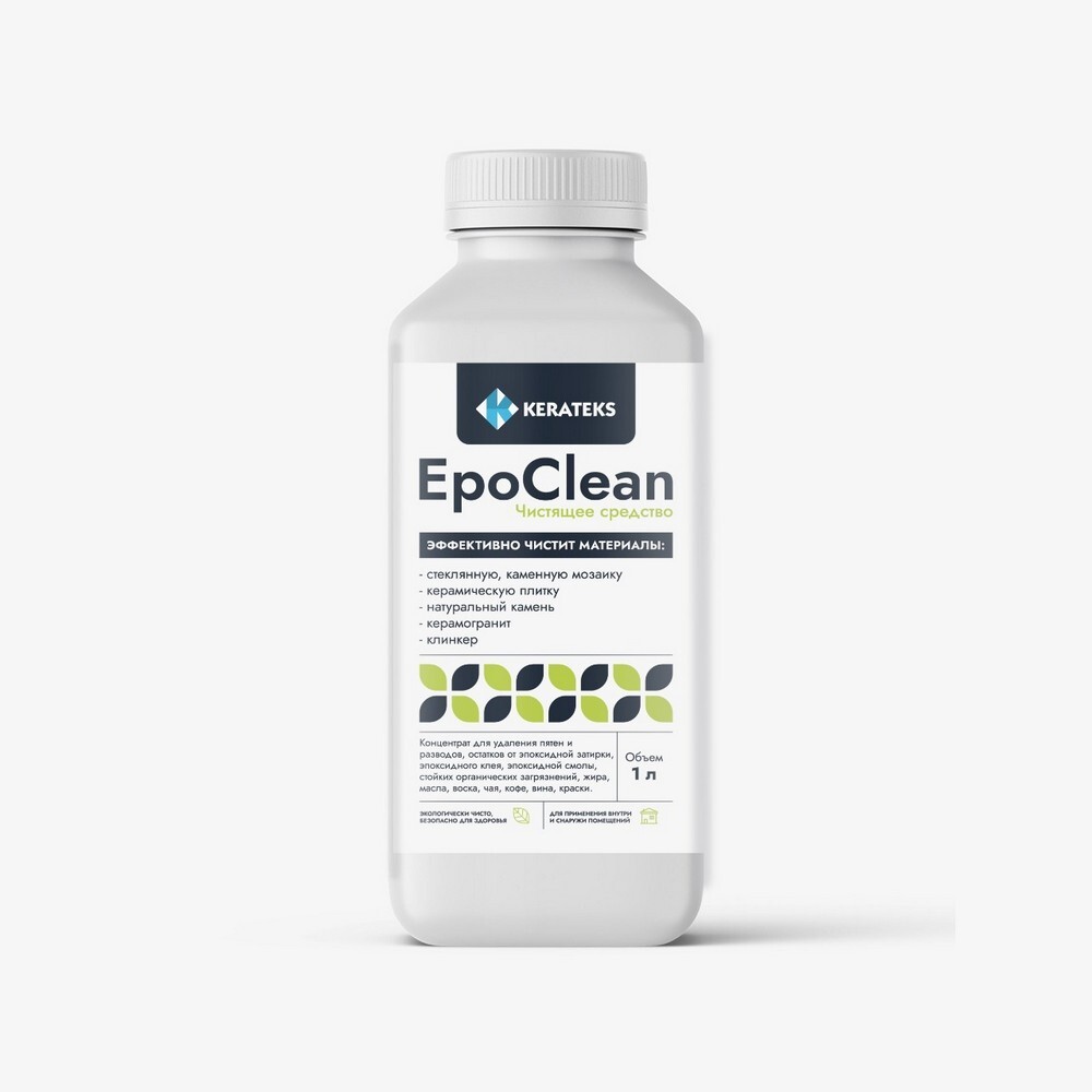 Очиститель EpoClean, 1л серия Очистители Kerateks