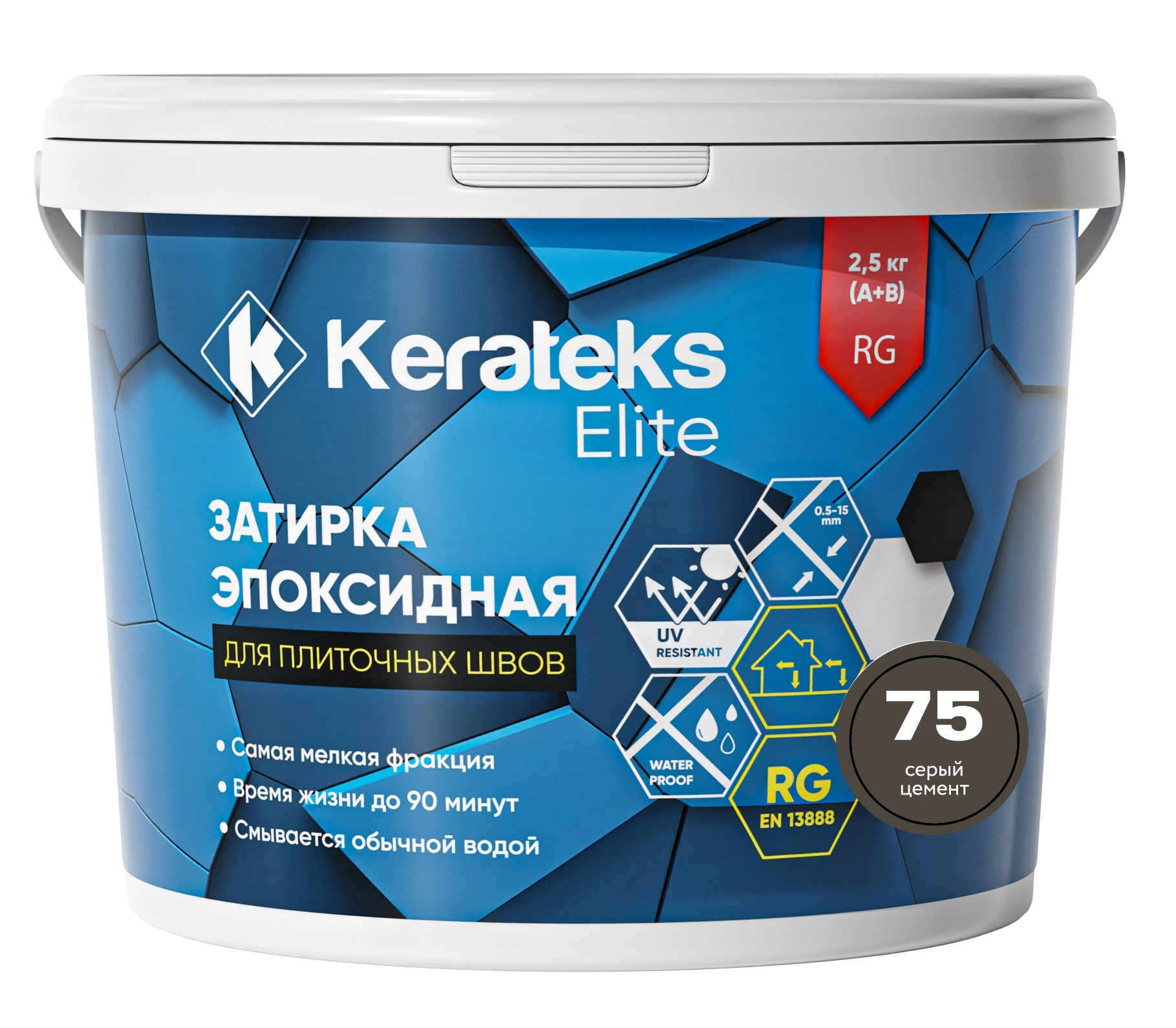 Затирка 75 Серый цемент, 2.5 кг серия Kerateks Elite