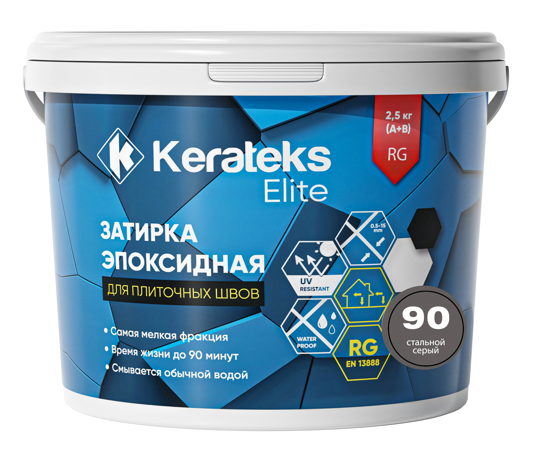 Затирка 90 Стальной серый, 2.5 кг серия Kerateks Elite