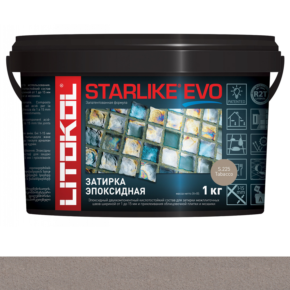 Затирка S.225 TABACCO 1 серия Starlike EVO