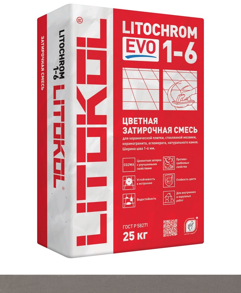 Затирка LITOCHROM 1-6 EVO LE.130 25 серия LITOCHROM 1-6 EVO