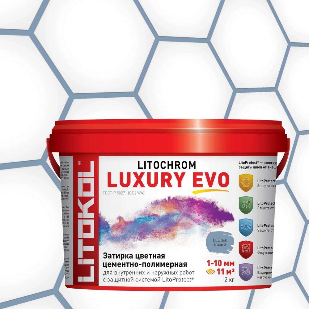 Затирка LITOCHROM LUXURY EVO LLE.360 серия LITOCHROM LUXURY EVO
