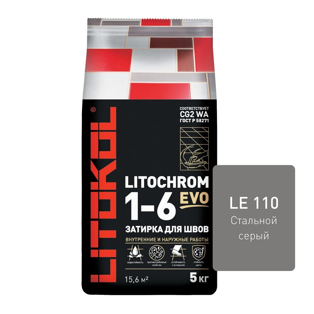 Затирка LITOCHROM 1-6 EVO LE.110 5 серия LITOCHROM 1-6 EVO
