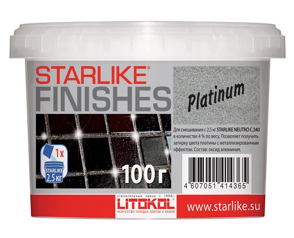 Затирка Platinum 100 серия Добавки Starlike Neutro