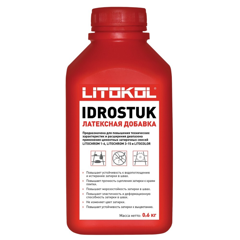 Латекс IDROSTUK - м 0,6 серия Латексные добавки