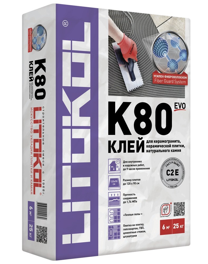 Клей LITOFLEX K80 25 серия Litokol клеи