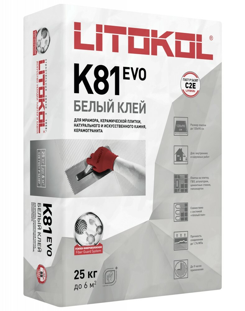 Клей LITOFLEX K81 БЕЛЫЙ серия Litokol клеи