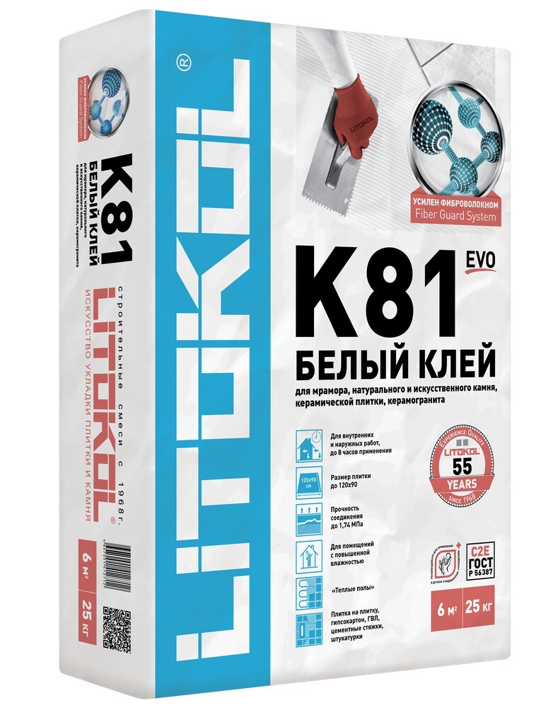 Клей LITOFLEX K81 БЕЛЫЙ серия Litokol клеи